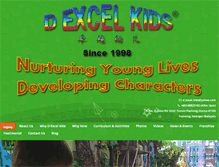 Tablet Screenshot of dexcelkids.com